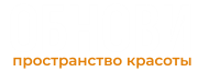 ОБНОВИ