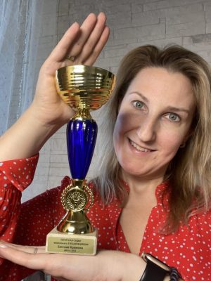 Евгения Хромова, приз чемпионата ламинирования ресниц